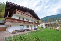 Alara - Ferienwohnung Bulla