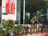 Wen Sha Bao Motel-Xinying - B&B Xinying
