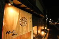 B&B Kyōto - Hachi Inn - Bed and Breakfast Kyōto