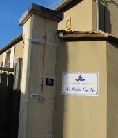 Gîte Le Relais Coq'Lys - B&B