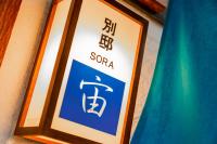 Suite Lit Queen-Size