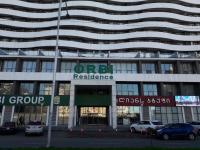 Batumi Orbi Residence Lux - Ferienwohnung