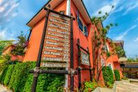 Sollar dos Gerânios - B&B