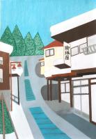 Miyasakaya - Ferienwohnung