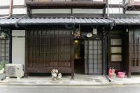Nishioji TANUKI 西大路 狸 - B&B