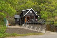 Famille Okuno / Vacation STAY 6728 - Chambres d’hôtes
