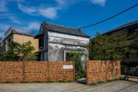 The Bath & Bed Hayama - B&B