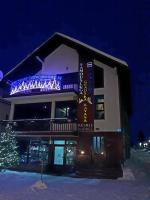 Gradska Kavana Guest House - B&B Kupres