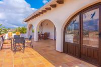 Villas Guzman - Romani - Ferienwohnung