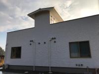 UOGASHI 7070 Ocean View - B&B