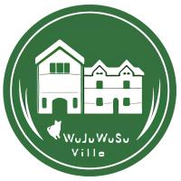 Wuju Wusu B&B - Ferienwohnung Wenlan