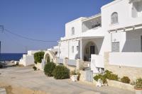 Vavanos Studios - Chambres d’hôtes