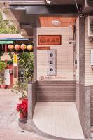 Inn-itiate Tainan - B&B