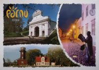 Grau Apartments 26 - Bed and Breakfast Pärnu