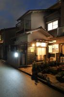 TAMACO in Kanazawa - Bed and Breakfast Kanazawa