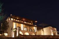 Bayer Stone House - B&B Nevşehir