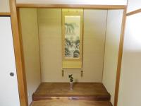 Vierpersoonskamer in Japanse Stijl met Gedeelde Badkamer