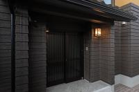 Zaimoku-an - B&B