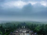 Atour Hotel Nanjing Sun Yat-sen Mausoleum