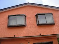 Turtle Inn Nikko - B&B Nikkō