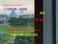 Sky Guestel - B&B