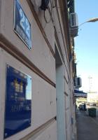 Lighthouse Rijeka - B&B