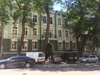 Charming apartment - Bed and Breakfast