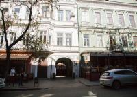 Soprano Apart Hotel - B&B