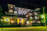 Inn Box ChA-AM - B&B