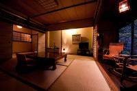 Chambre de Style Japonais avec Salle de Bains Commune