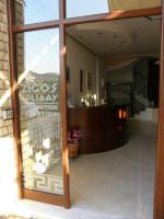 Holiday Zigos - Bed and Breakfast