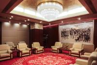 Inner Mongolia Grand Hotel