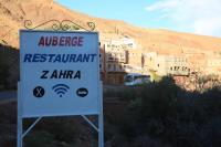 Auberge Restaurant Zahra - B&B Boumalne Dades