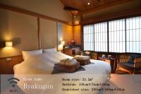 Double Room - "Byakugun"