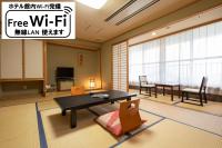 Standaard Kamer in Japanse Stijl - Rookvrij