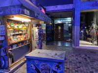 Agias Sofias Street Luxurious Studio - B&B