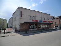 Iskra - B&B Augustów