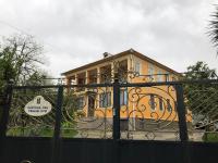 TEMO GUEST HOUSE 10 - Ferienwohnung