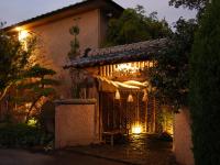 Ryokan Shinsen - Ferienwohnung Mitai