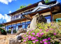 B&B Ichinoseki - Matakitai - Bed and Breakfast Ichinoseki