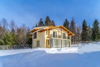 Villa by Sunexpress Bakuriani - Chambres d’hôtes