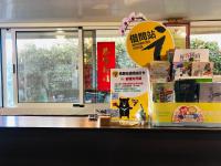 He Feng Homestay - B&B Huilong