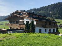 Luxus Wohnung Living 9 - B&B Walchsee