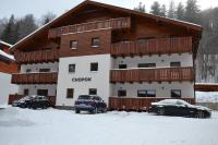 Chopok Juh Apartmán Tatiana, Trangoška - B&B