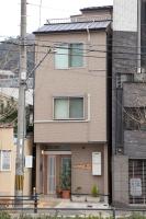 Guest House Aoi Nakamoto - Bed and Breakfast Kyoto