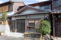 NekoSora猫空 - Ferienwohnung Kyōto
