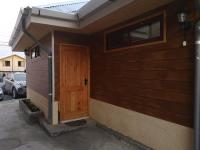 Apart Hotel Antu de Villarrica - B&B