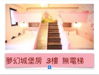 Family Suite with Balcony
