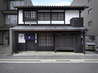 Kyo no Ondokoro FUYACHO-NIJO #4 - Chambres d’hôtes Kyōto