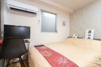 Miyabiro 106 - Chambres d’hôtes Kyōto